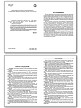 Справочник «Календарь исторических дат России: X век – наше время» для учащихся 6–11 классов - 3