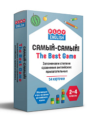 Карточная игра «Самый-самый!» на английском языке для 2-4 классов - 1