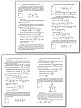 Сборник задач «Электростатика» по физике для 10–11 классов - 4