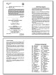 Толковый словарь русского языка, школьный - 3
