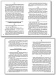 Учебное пособие «Разноуровневые задания по русскому языку» для 7 класса - 5