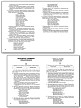Учебное пособие «Разноуровневые задания по русскому языку» для 9 класса - 5