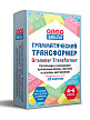 Карточная игра «Грамматический трансформер» на английском языке для 4-6 классов - 2