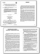 Тематические тесты «Математика» для 3 класса - 3