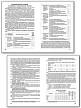 Тематические тесты «Алгебра» для 8 класса - 5