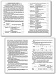 Тематические тесты «Математика» для 6 класса - 5