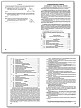 Тематические тесты «Геометрия» для 8 класса - 5
