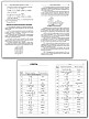 Сборник задач «Гидростатика» по физике для 7–11 классов - 5