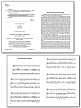 Сборник «Песни о мальчиках и девочках» - 3