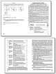 Тематические тесты «Алгебра» для 7 класса - 5
