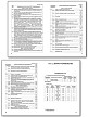 Тематические тесты «Окружающий мир» для 4 класса - 4