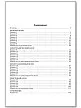 Справочник по русскому языку для подготовки к ЕГЭ. 10–11 классы - 6