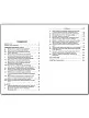 Сборник авторских задач по химии. 8–11 классы - 6