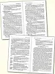 Поурочные разработки по истории России. 7 класс. К УМК В.Р. Мединского, А.В. Торкунова - 5