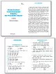 Сборник заданий «Проверочные и контрольные работы» по русскому языку для 3 класса - 3