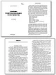 Сборник практических задач по математике. 6 класс - 3
