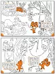 Раскраска «Котёнок в джунглях», развивающая, для детей 5–6 лет - 4
