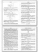 Справочник по физике. 7–11 классы - 4