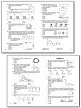 Тестовые задания по физике в рисунках и чертежах. 10–11 классы - 5