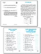 Рабочая тетрадь «Математические диктанты» для 4 класса к УМК М.И. Моро «Школа России» - 3