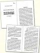 Русский язык. Школьные олимпиады. 5-11 классы - 3