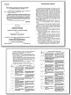 Сборник тестовых заданий по физике. 8 класс - 3